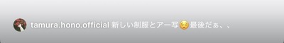 HTm-QtybcAA6Ok2