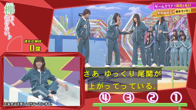 bandicam 2020-01-20 00-41-09-420 - コピー