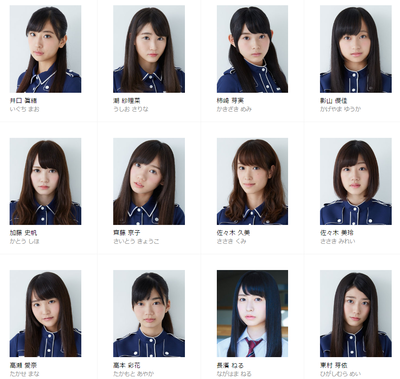 1b1c8424832b0a30b536587234649664