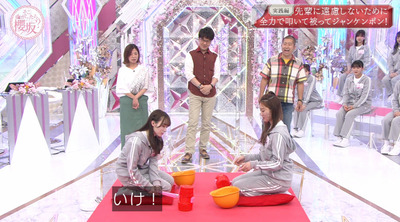 bandicam 2021-06-28 00-56-42-219