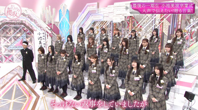 bandicam 2025-03-24 01-08-57-328