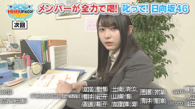 bandicam 2019-04-23 01-57-59-459