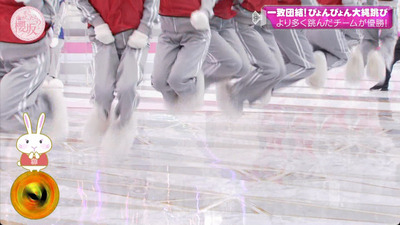 bandicam 2023-01-23 00-43-55-175