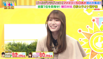 bandicam 2022-12-28 22-52-42-763