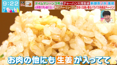 bandicam 2025-08-13 09-22-28-741