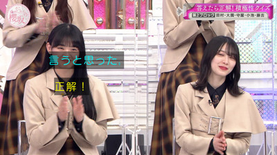 bandicam 2023-03-27 03-25-24-723