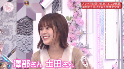 bandicam 2021-08-30 00-35-45-784