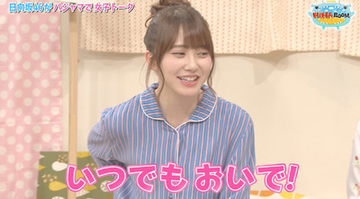 bandicam 2019-04-16 01-54-08-500