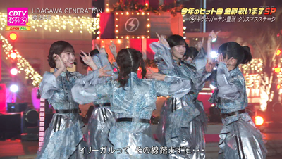 bandicam 2025-12-22 20-03-05-682