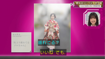 bandicam 2021-02-01 01-00-10-989