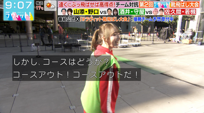 bandicam 2025-11-04 12-45-44-619