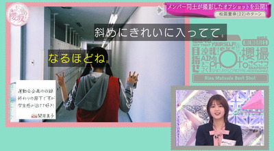 bandicam 2022-03-28 01-19-09-250