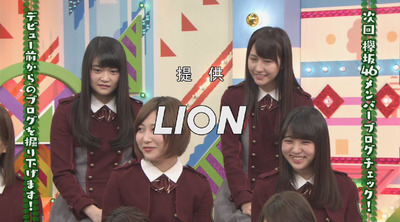 bandicam 2017-02-27 01-03-04-307