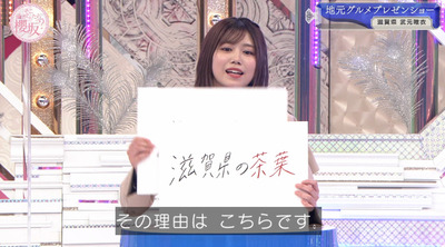 bandicam 2023-02-06 01-25-20-037