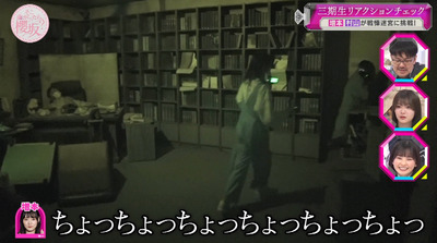 bandicam 2023-06-05 00-49-30-071