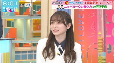 bandicam 2022-03-31 08-01-47-953