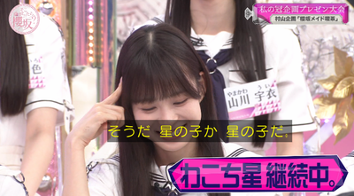 bandicam 2025-08-18 01-16-44-379