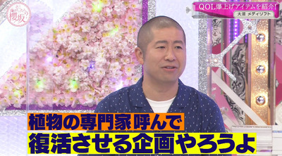 bandicam 2022-12-05 00-58-29-646