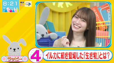 bandicam 2021-08-12 08-21-11-490