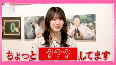 【怪獣８号】森田と谷口がゲームとアニメを語りまくる！ 0-17 screenshot (1)