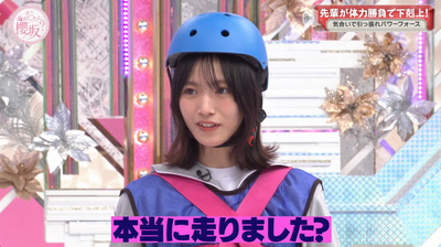 bandicam 2023-09-25 00-52-02-032