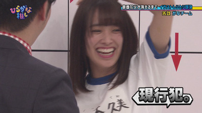 bandicam 2019-02-25 01-19-56-802