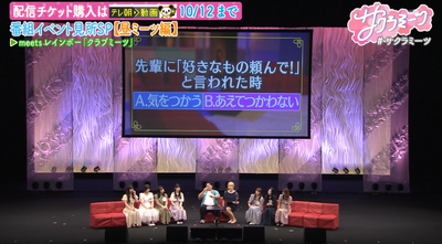 bandicam 2025-09-19 06-17-40-760