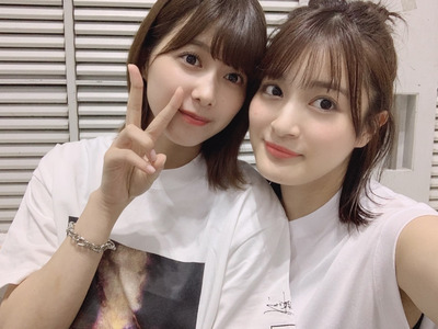 Screenshot_2019-07-15