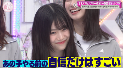 bandicam 2025-10-06 02-07-03-708