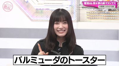 bandicam 2025-12-01 10-55-53-362