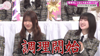 bandicam 2025-05-05 00-57-12-345