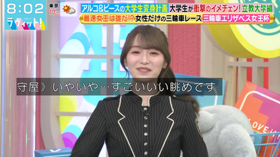 bandicam 2025-11-04 11-59-18-626