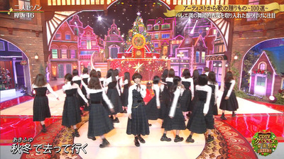 bandicam 2019-12-23 22-50-02-999