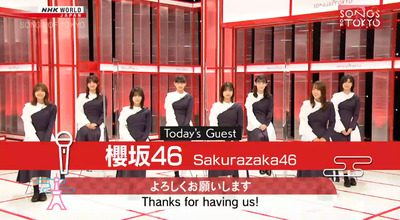 最速 流れ弾 意味 英語