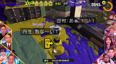 bandicam 2022-12-25 23-25-39-761