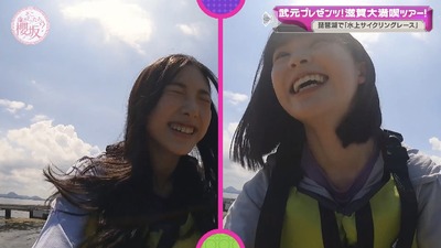 F5WPwXwWoAAZ99w (1)