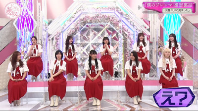 bandicam 2022-08-15 06-29-17-970