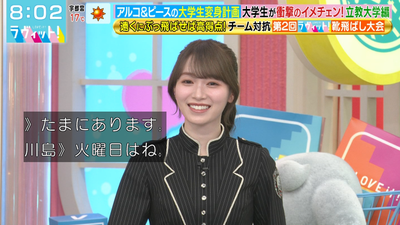 bandicam 2025-11-04 11-59-02-383