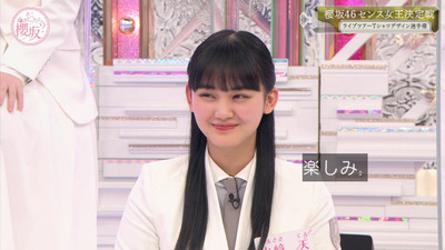 bandicam 2021-02-08 00-37-04-827