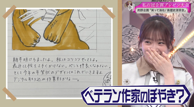 bandicam 2025-08-18 00-55-47-362