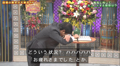 bandicam 2019-03-26 20-42-14-000 - コピー