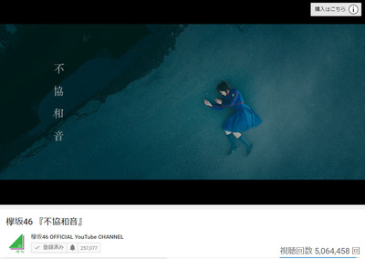 bandicam 2017-04-03 04-38-20-430