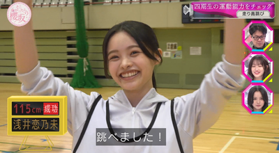 bandicam 2025-11-17 01-09-40-191