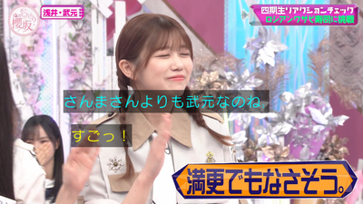 bandicam 2025-09-08 01-10-35-698