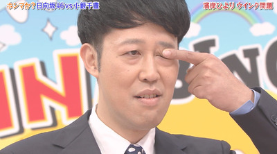 bandicam 2019-04-16 01-38-11-999