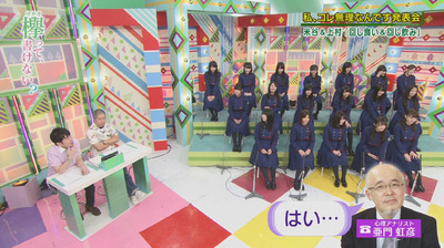 bandicam 2017-06-26 00-42-34-523