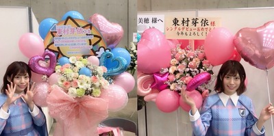 2e7e3e049a7af420e5da0678749cc-03 (1)