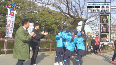 bandicam 2019-03-25 01-58-29-108