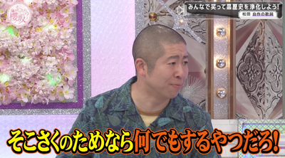 bandicam 2025-09-29 01-11-17-518