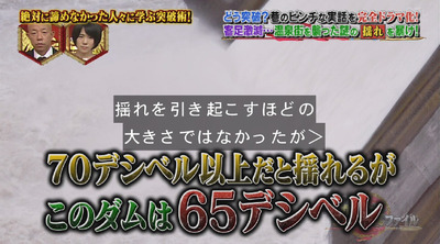 bandicam 2018-10-25 20-36-02-510